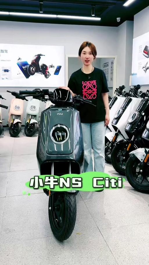 小牛电动车电池激活截图