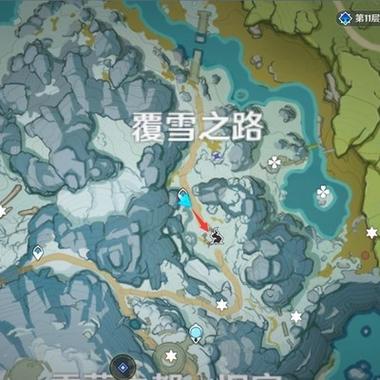 原神寒天之钉怎么解锁缩略图