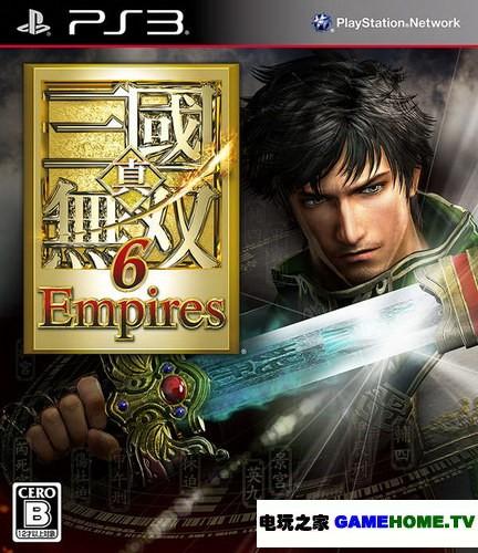 psp真三国无双6分盘版截图