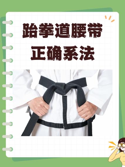 二辩一般都是什么人截图
