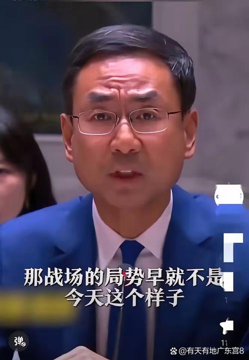 罗哥今日午评缩略图