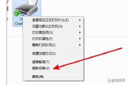 佳能3810好还是3832好截图