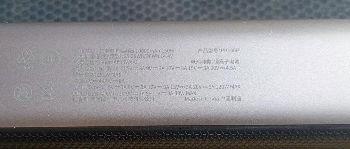 cpu性能测试工具截图