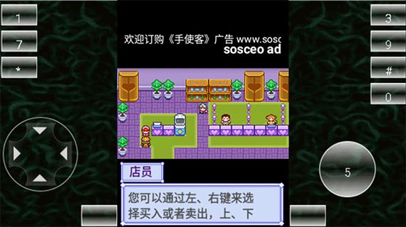 宠物王国紫无限金币缩略图