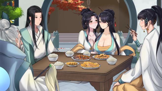 绯月仙行录下载0.476缩略图