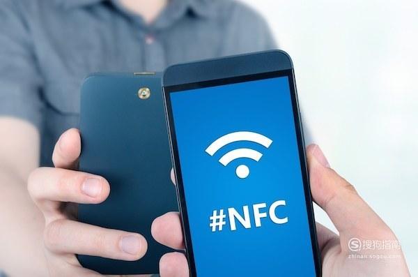 oppo手机nfc功能在哪里