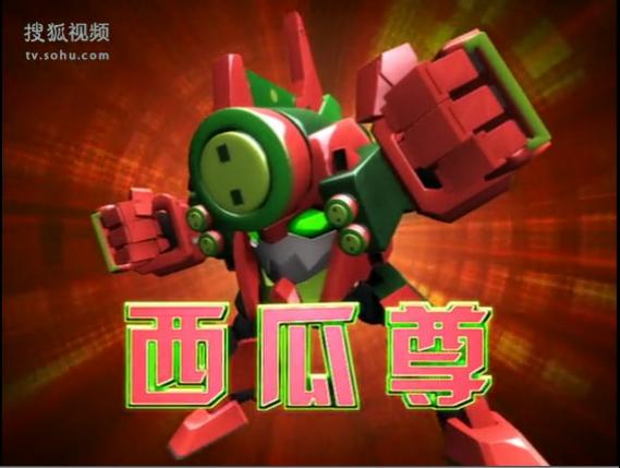 西瓜视频免流版缩略图
