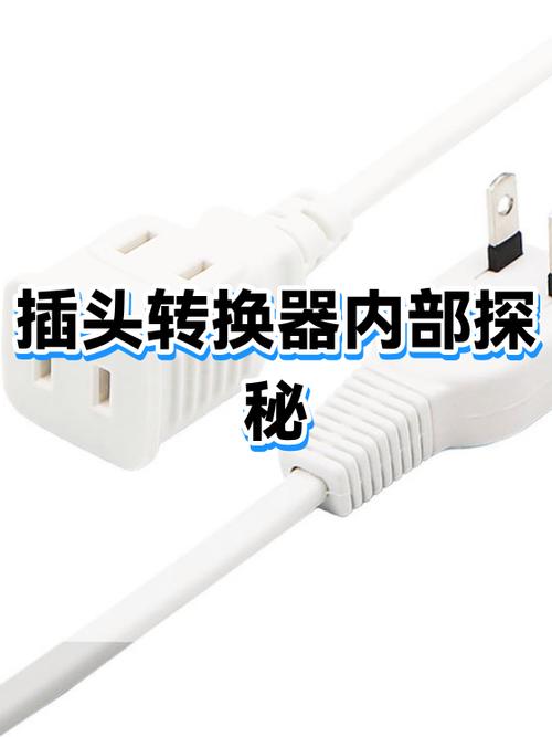 g4和g5插脚有什么区别缩略图