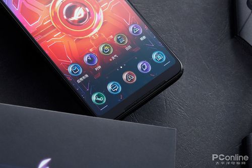 rog3最高支持多少w快充缩略图