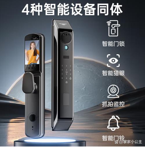 智能锁不亮了怎么回事儿游戏截图