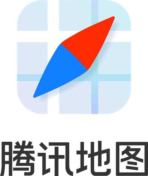 腾讯地图免费安装图标