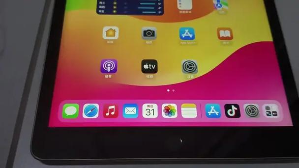 ipadapp英文如何变成中文缩略图