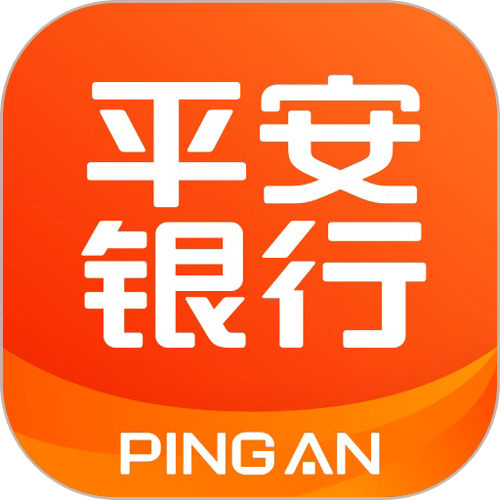 平安银行是正规银行吗缩略图