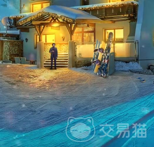 雪峰旅馆详细攻略1-6截图