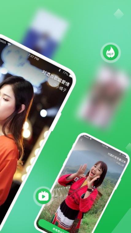 来电秀视频铃声要钱吗