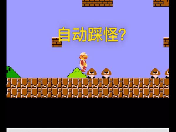 delta模拟器叶绿金手指图标