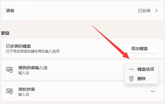 英雄联盟打字不显示怎么回事游戏截图