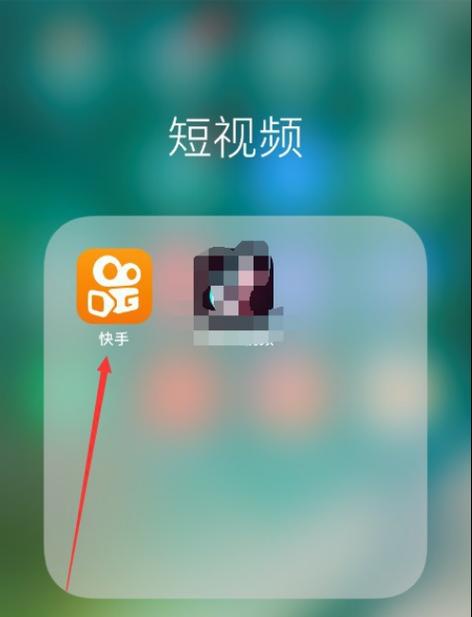 直播如何放大镜头图标