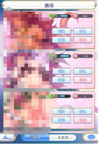 萌娘触摸2游戏养成截图