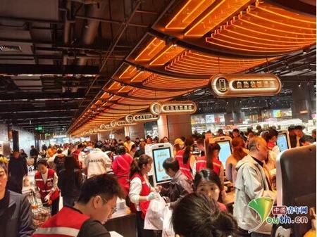 胖东来有没有网上购物平台图标