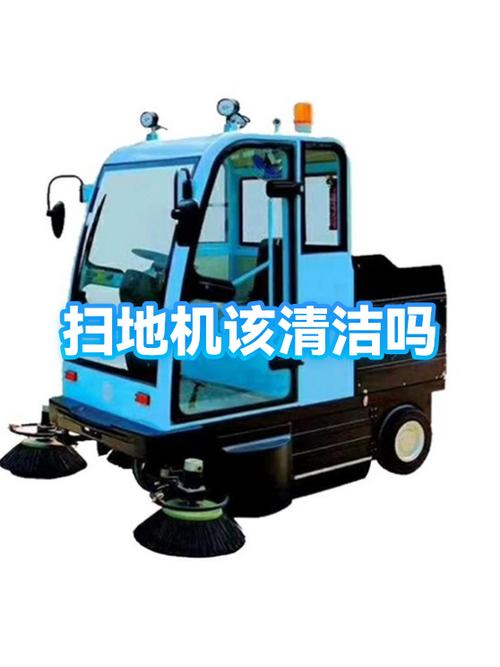 扫地机长期不用会坏吗
