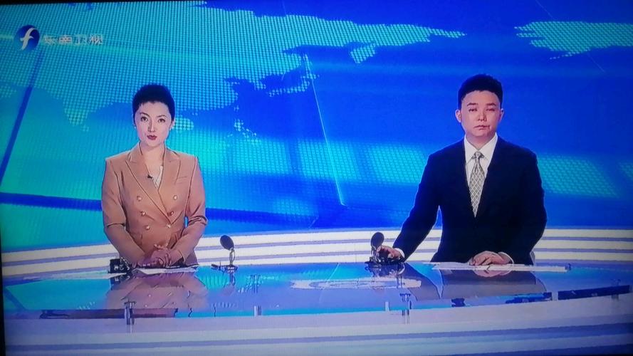 东南卫视在线直播观看