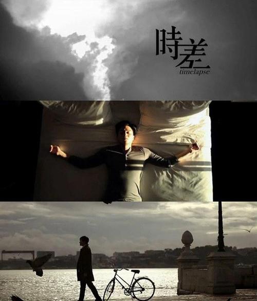 北京时间日本时间差图标