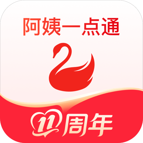 阿姨一点通安装阿姨一点通去用截图