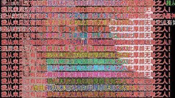 手机一打字就出来表情图片怎么取消