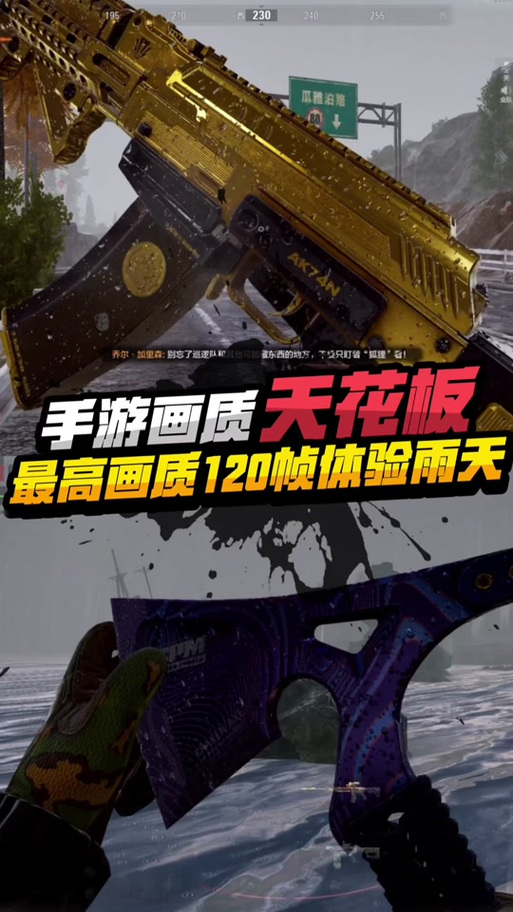 xh888cc画质怪兽喑区画质截图