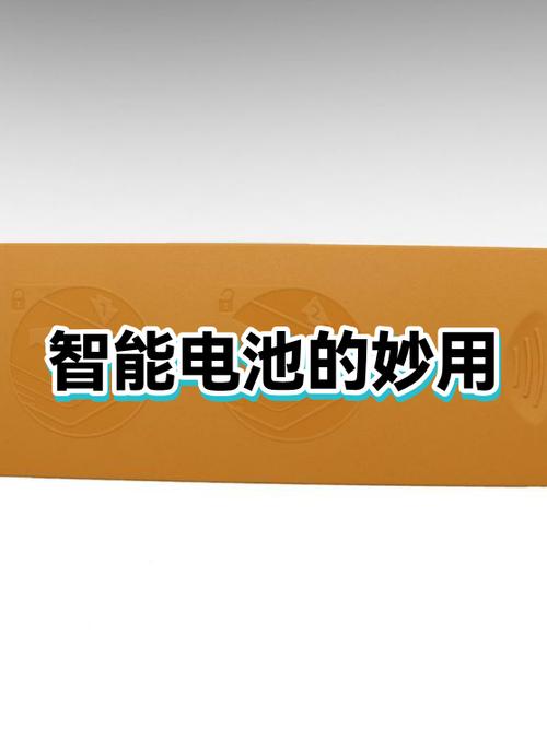 铅酸电池改锂电池电量显示不准的解决方法截图