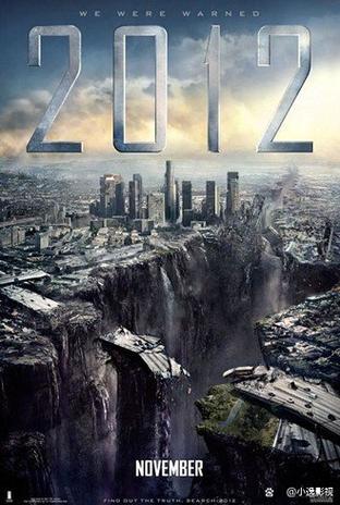 灾难电影2012免费图标