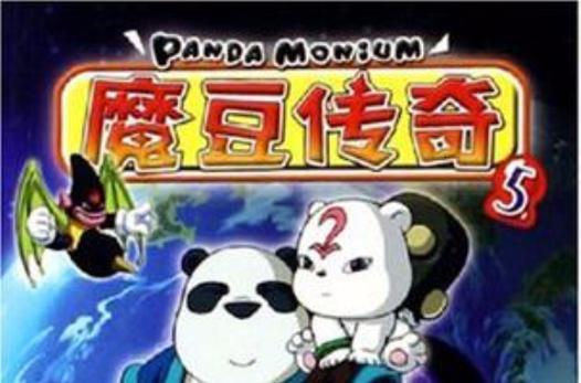 魔豆免费观看全集高清