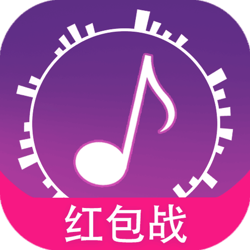 百度我要猜歌名答案大全图标