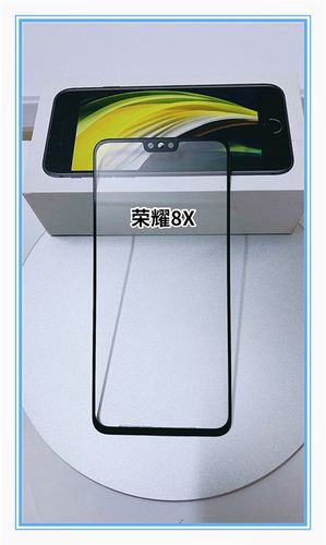 荣耀10lite换屏教程图标