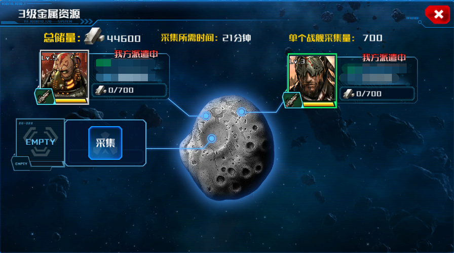 为什么国外要用wegame图标