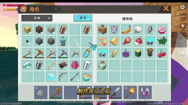 迷你世界老版雨林生存