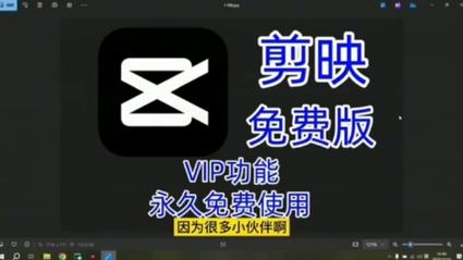 剪映客服在哪里找