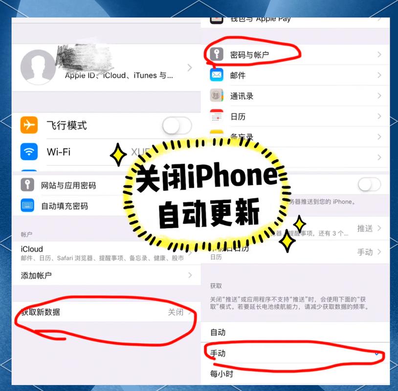 苹果手机能不能升级系统升级