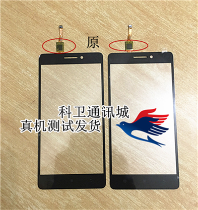 联想k50图标