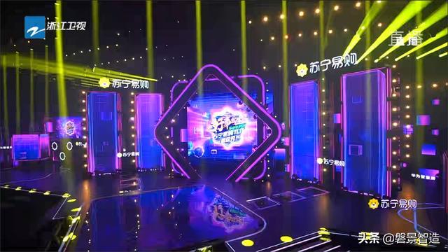 浙江卫视直播在线直播观看缩略图