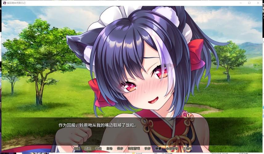 猫耳萌妹饲育日记攻略