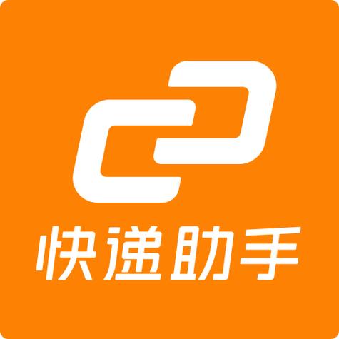 邮政快递几天不取会退回截图