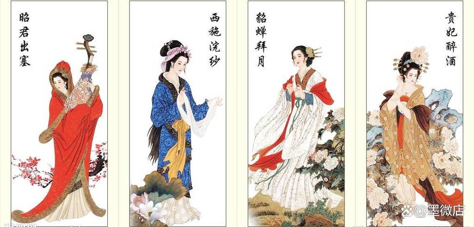 小伙穿越到古代娶西施图标