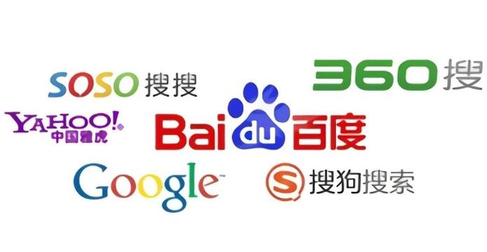 其他搜索引擎截图
