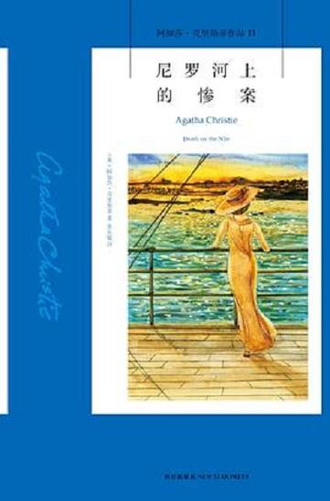 看小说软件免费排行榜第一名缩略图