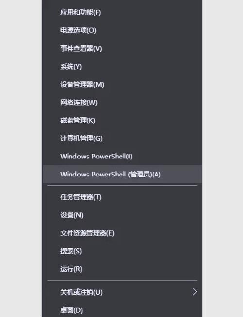 怎么把电脑从英文改成中文缩略图