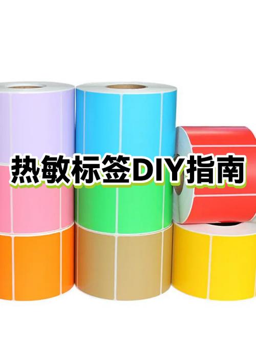 热敏打印机可以用普通纸吗截图