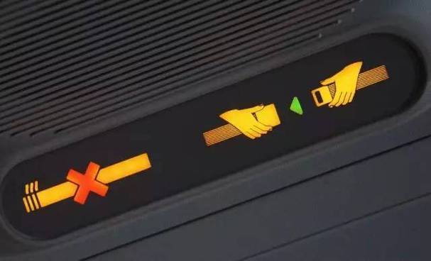 电动车颠簸感大要警惕截图