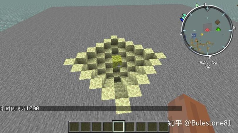 我的世界探究如何快速将海水抽干黑色免费最新版游戏截图